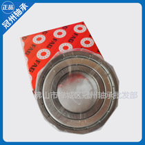 Original imported bearings Germany FAG6304) 6305~6314) 6317-2ZR C3 ball bearings