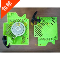 Petrol Saw Pull Disc Oil Saw Accessories Starter Starter Pull Disc Pull Disc Oil Saw 7800 7800 6200 6250