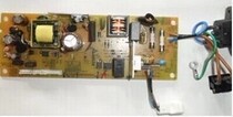 Lenovo LJ2400 2600 2650 power brother 2240 2130 2250 power supply