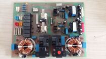 Haier KR-120W (BPF)QD air conditioning computer board 0600378