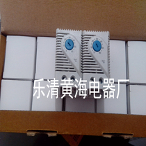 Factory wholesale KTO011 thermostat temperature controller fan normally open temperature control adjustable mechanical electrical cabinet