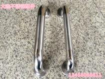 Handle stainless steel handle elbow handle 19mm-25mm 180g