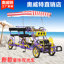 Aowite luxury four-wheeled sightseeing car four-person parent-child bicycle single row double couple family travel scene rental