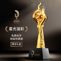 Flame metal trophy custom resin five-pointed star high-end annual meeting Award product crystal trophy custom lettering production
