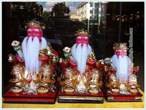 Collectibles Fujin Land Lord Buddha Statue God Statue Buddha Hall Land Master Land God of Wealth Gets Affection Special Religious Supplies