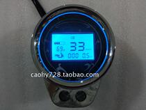 L Golden Turtle King electric car upgrade modified LCD screen instrument display mileage voltage round screen blue screen 48V60V72V