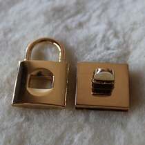 4#箱包扣具锁扣手工diy制作箱包配件锁扣插扣
