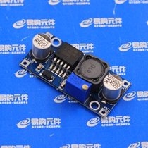 XL6009 boost module DC-DC power module output adjustable ultra LM2577 max 4A current