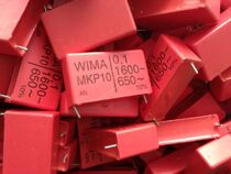 Germany WIMA MKP10 0 1UF 1600V pitch 37 5mm
