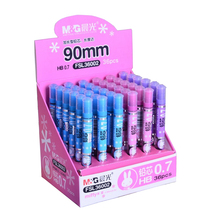 Morning light stationery activity pencil lead 0 7 Cute Miffy student cartoon pencil lead FSL36002 shell