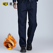 Neng shield autumn and winter work clothes pants mens velvet thickened gas station work pants Cotton pants Labor insurance pants Welding auto repair