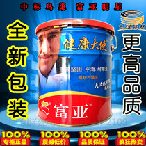 (Fuya authorized ◆) New Health Ambassador interior wall latex paint paint 21kg (matte) for new installation