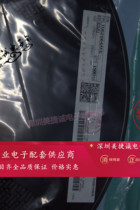 Meijie Cheng TD62064AFG TOSHIBA series