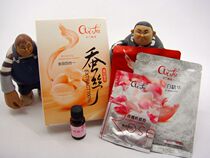 RMB60  Kalannafikin Gin Silk Protein Combined Quadrale of the Essence Mask Rose
