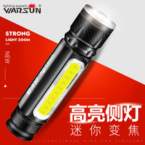 LED side light Mini flashlight Strong light flashlight Rechargeable Super bright multi-function home lighting Outdoor waterproof