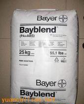 Supply plastic alloy PA ABS Germany Bayer KU2-3154 impact resistant chemicals plastic raw materials