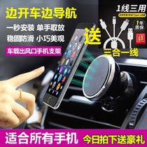 Kia K2 K3 K4 K5 xiuer car supplies car interior modification special decoration accessories mobile phone holder