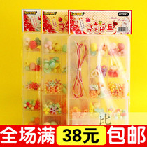 Children Diy Handmade String Beads Bracelet Baby Weak View Training String Beads Puzzle Toy Girl Wearing Beads Material