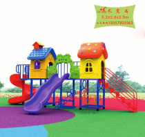 Direct selling kindergarten slide children outdoor park area slide outdoor large plastic small doctor slide