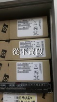 451871-B21 HP QLogic QMH2562 8Gb FC HBA (New New)