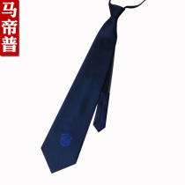 New security tie zipper security accessories blue tie security accessories