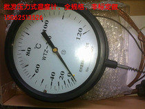 Fuyang Pressure Thermometer Boiler with thermometer Industrial thermometer WTZWTQ-280 Specifications All