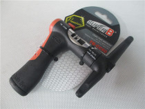 11 10 Speed Chain Interrupter Bicycle Tools Taiwan SUPER B Baozhong Chain Unramper TB-CC60
