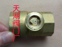 Triangle magnetic lock valve heating special key switch for tap water special anti-stealing water lock
