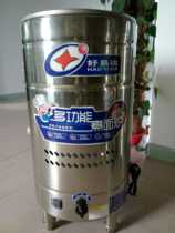 Good Yida commercial gas multifunctional cooking noodle stove energy-saving insulation soup noodle stove spicy hot pot