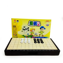 Forerunner F-6 Travel Go Backgammon Magnetic Board Folding Set Portable Childrens Puzzle