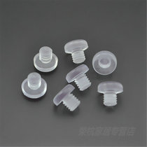 Transparent anti-collision particles anti-collision rubber particles perforated installation anti-collision particles elastic anti-shock particles anti-collision anti-skid pad soft pad 5mm