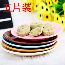 Candy color plastic large medium and small dishes small dishes snacks melon seeds dishes 5 pieces