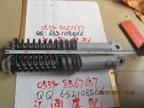 Futian five-star tricycle accessories original 800ZH-4 800-5 Front shock absorption total length 60cm front fork