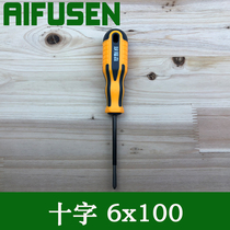 Eforson tool S2 alloy steel 6x100 cross PH2 screwdriver screwdriver screwdriver screwdriver screwdriver with magnetic hardware