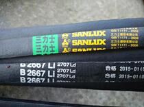 Three lux B2667 V-belt 2667 V-belt B2667Li 2707Ld V-belt Three Lux