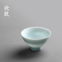 Drink to shadow celadon Jingdezhen ceramic tea cup Kung Fu Cup Japanese Master Cup single cup tea bowl tea ceremony Cup