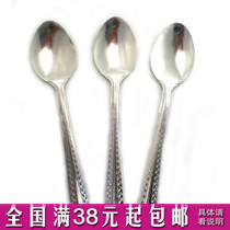 Stainless steel spoon spoon spoon long handle spoon tableware tableware small soup spoon restaurant restaurant canteen