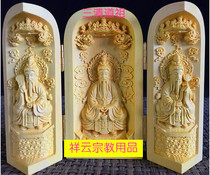 Boxwood carving Buddha statue Western Sage Guanyin Guan Gong Sanqing three-open box wooden crafts ornaments