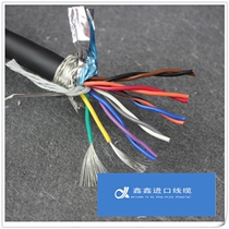 Imported cable drag chain 12 core 0 3 square twisted pair double shielded signal line filament filament resistance to bending super soft oil resistance