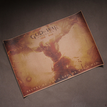 War god poster God of War Betrayal betrays Olympuss chain of big picture internet cafe propaganda painting