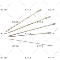  Special offer Beijing drill premium diamond drilling needle drill bit drilling needle can drill jade beeswax etc