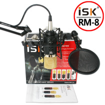 ISK RM-8 high-end condenser microphone RM8 recording studio advanced microphone network K song dubbing
