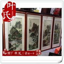 Hunan Xiangembroidery Handmade Embroidery for Xiangembroidery Embroidery Finished Living Room Decoration Hung Painting Boutique 4 Screen Spring Summer and Autumn Winter