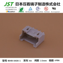JST original B04B-XASK-1 needle holder imported connector connector base