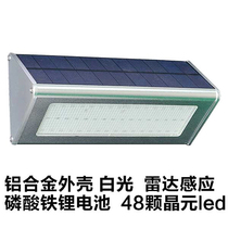 48LED Microwave Radar Sensing Solar Wall Lamp Lithium Iron Phosphate Lithium Battery Solar Yard lamp control induction lamp