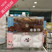 Watsons line Brown Bear Coney Rabbit hair band cute embroidery dry hair band washing face makeup sports female headband