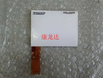  Brand new original Bao Yuantai 3 5 inch PA035XSL resolution 320*234 for digital camera cameras