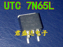 7N65 7N65 FQB7N65C UTC7N65L UTC7N65L power supply board common patch tube TO263 