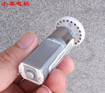 Good use all metal gear 180 DC reduction permanent magnet motor micro reduction DC3 6V-12V motor b2