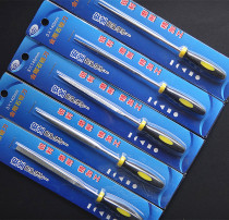 Diamond 3*140 Emery file flat semicircular Triangle Square thin file durable Xu Feng